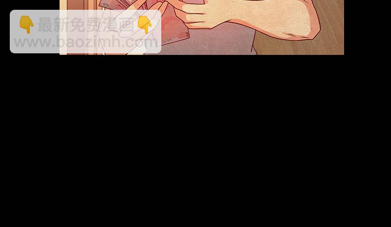 死中求活(1/2)-第23话