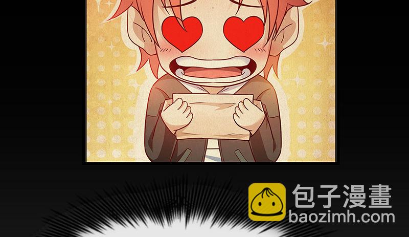 死中求活(1/2)-第23话