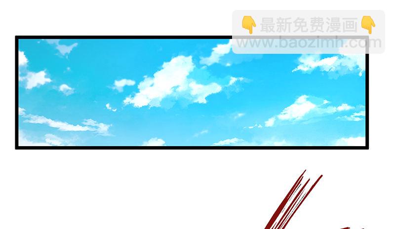 死中求活(1/2)-第23话