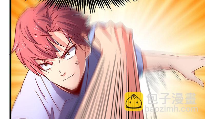 死中求活(1/2)-第23话