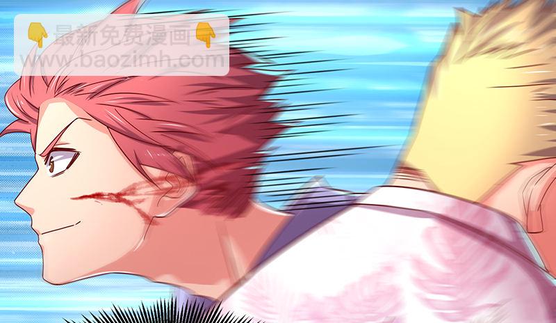 死中求活(1/2)-第23话