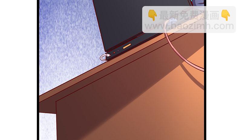 除掉后患(1/3)-第25话