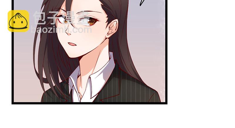 除掉后患(1/3)-第25话