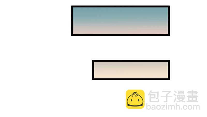 除掉后患(1/3)-第25话