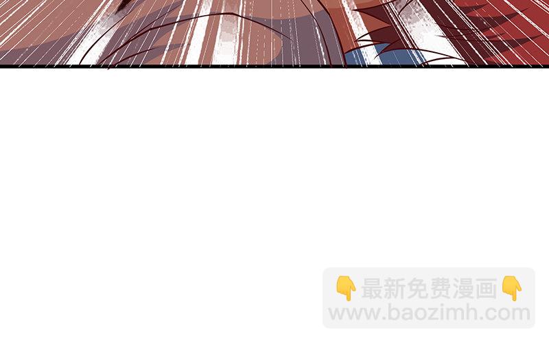 无相神功(1/3)-第27话