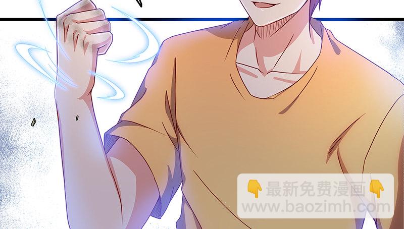 总有刁民想害朕(1/3)-第31话