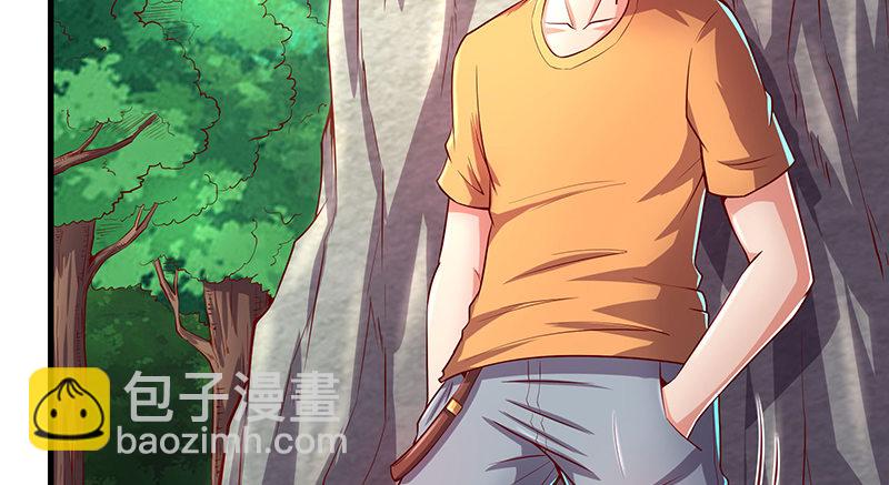 总有刁民想害朕(1/3)-第31话