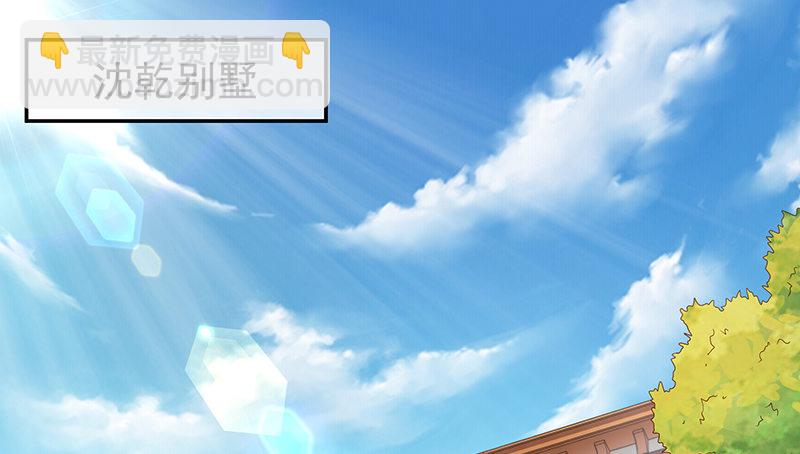 总有刁民想害朕(1/3)-第31话