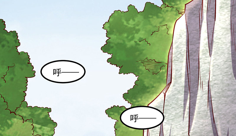 总有刁民想害朕(1/3)-第31话