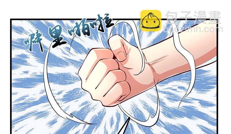 总有刁民想害朕(1/3)-第31话