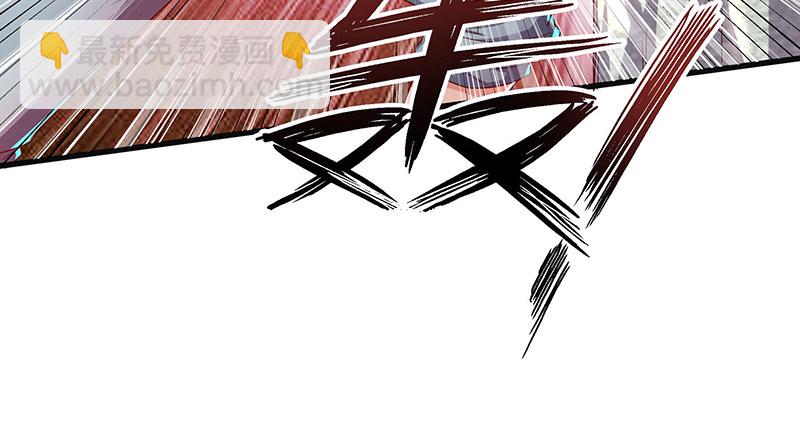 总有刁民想害朕(1/3)-第31话