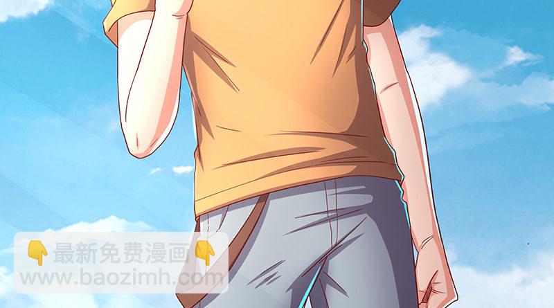 总有刁民想害朕(1/3)-第31话