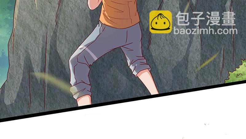 总有刁民想害朕(1/3)-第31话