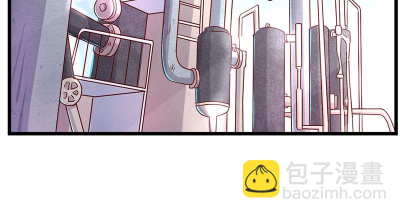 沈昊天的系统(1/3)-第33话