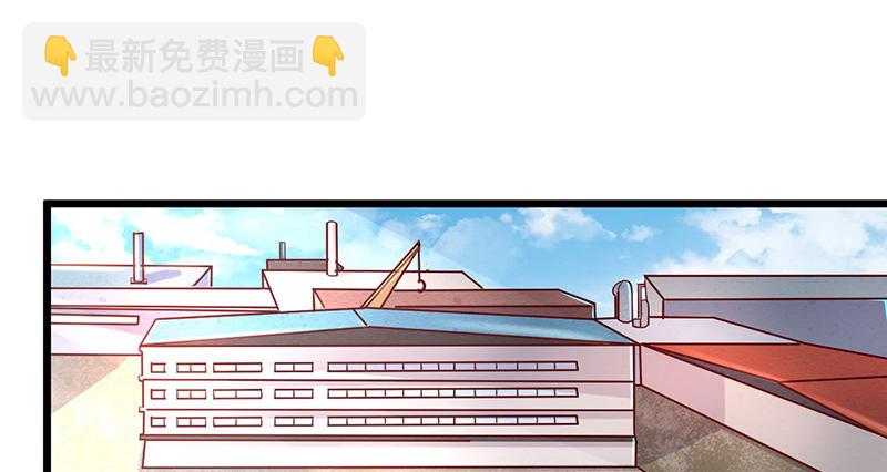 沈昊天的系统(1/3)-第33话