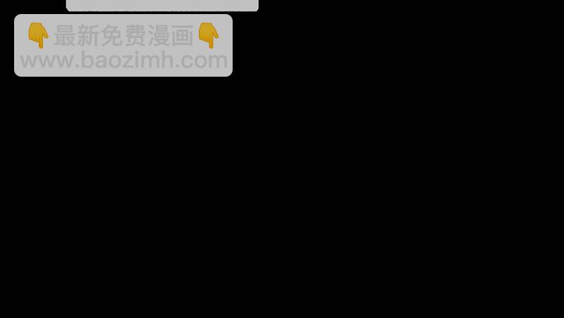 沈昊天的系统(1/3)-第33话