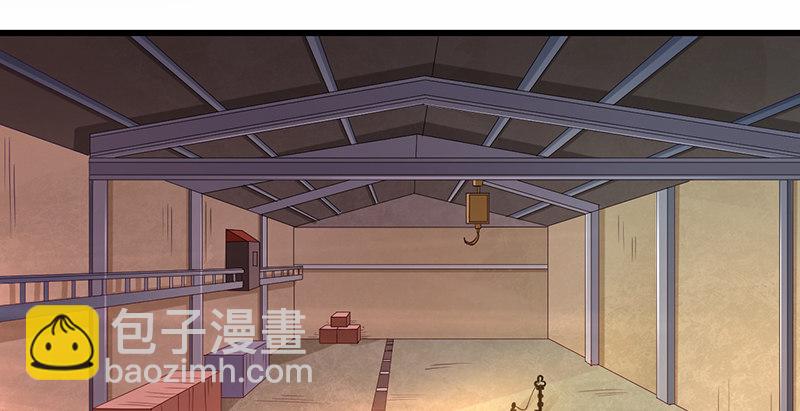 沈昊天的系统(1/3)-第33话