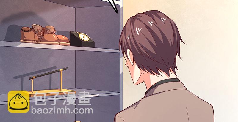 沈昊天的系统(1/3)-第33话