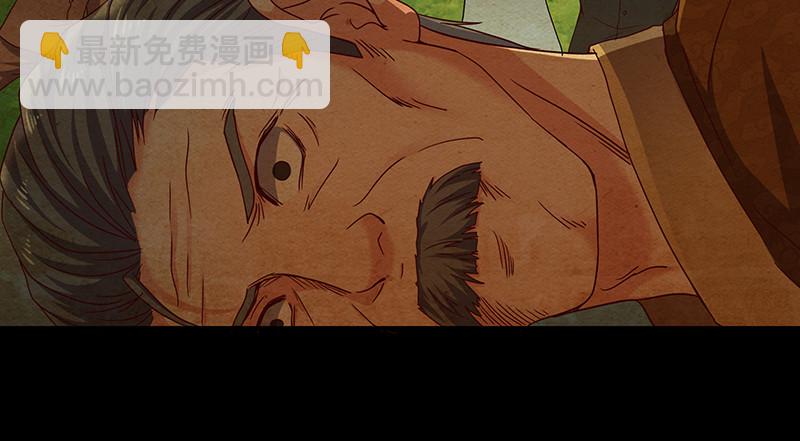 翻手为云覆手为雨(1/3)-第35话