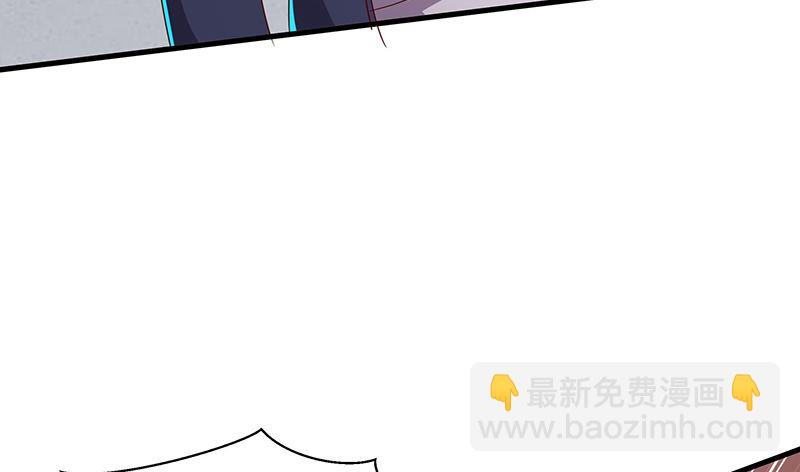 翻手为云覆手为雨(1/3)-第35话