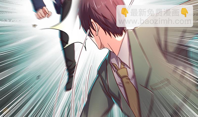 翻手为云覆手为雨(1/3)-第35话