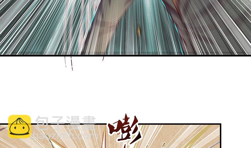 翻手为云覆手为雨(1/3)-第35话