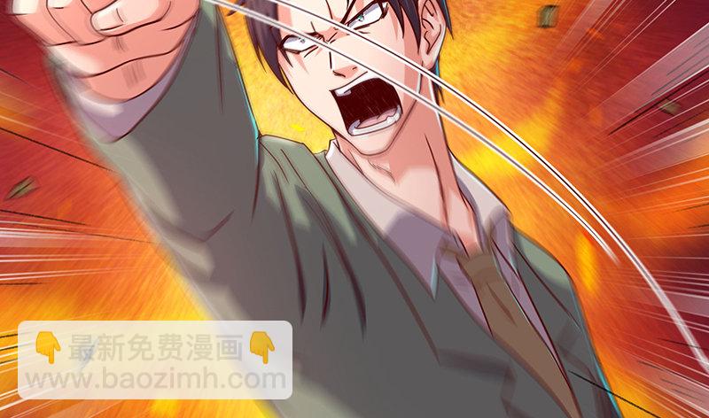 翻手为云覆手为雨(1/3)-第35话