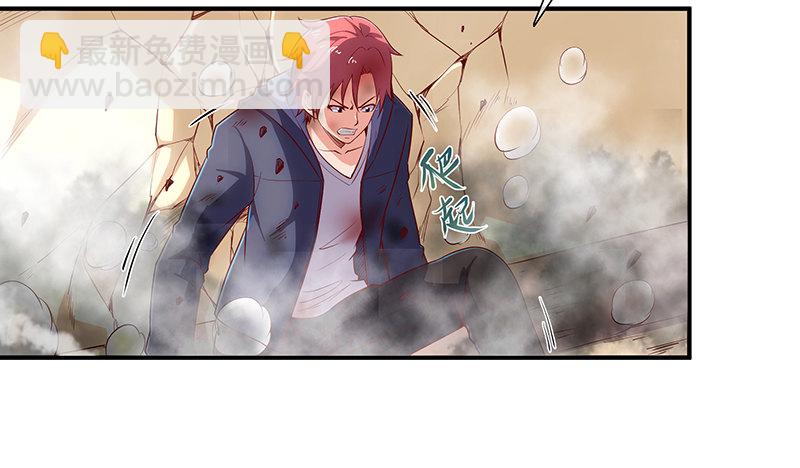 翻手为云覆手为雨(1/3)-第35话