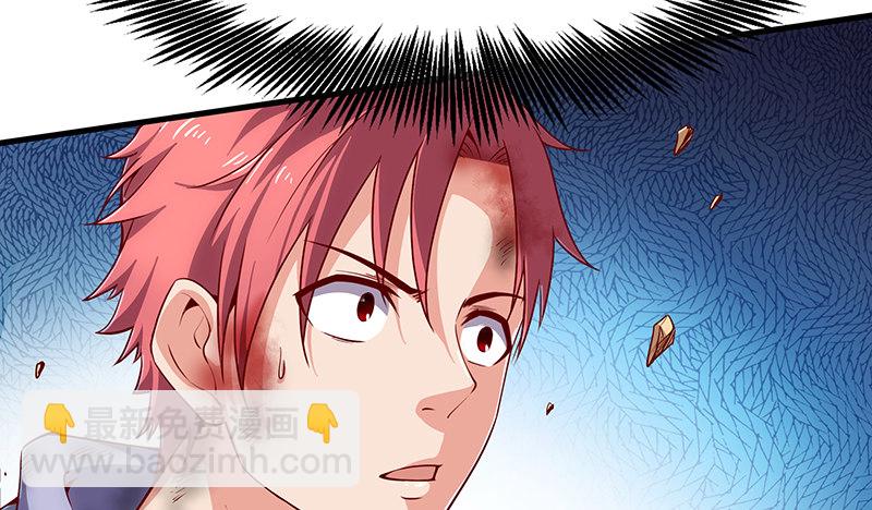 翻手为云覆手为雨(1/3)-第35话