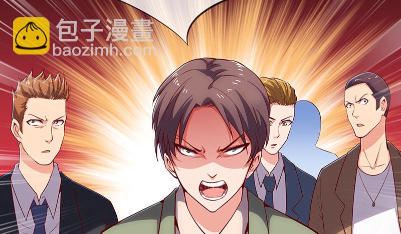 翻手为云覆手为雨(1/3)-第35话