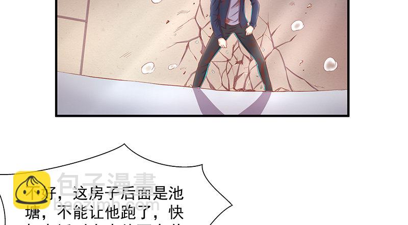 翻手为云覆手为雨(1/3)-第35话