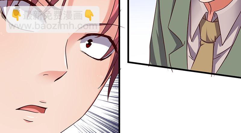 翻手为云覆手为雨(1/3)-第35话