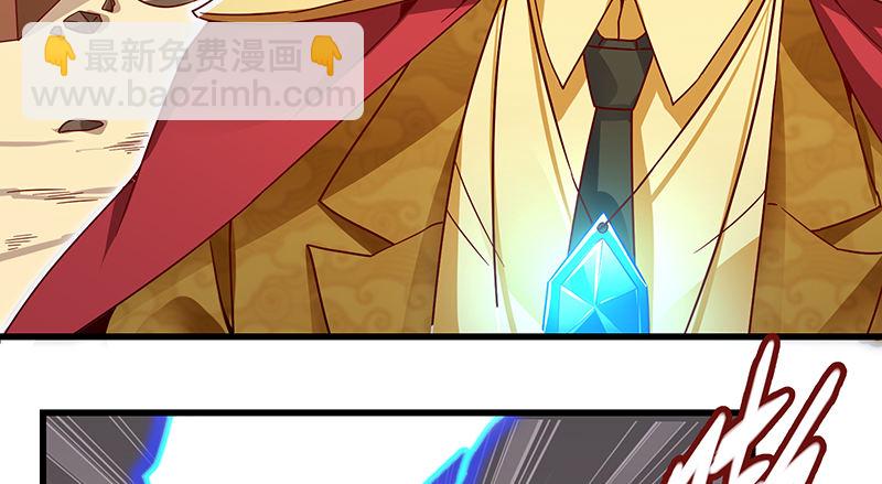 大仇得报(1/3)-第39话