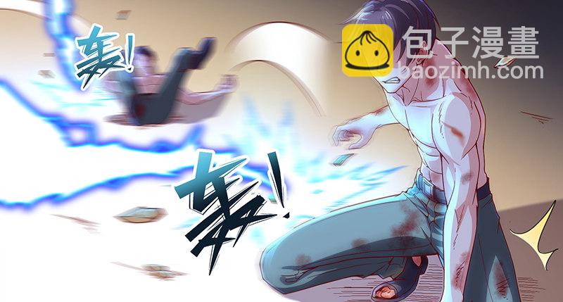 大仇得报(1/3)-第39话