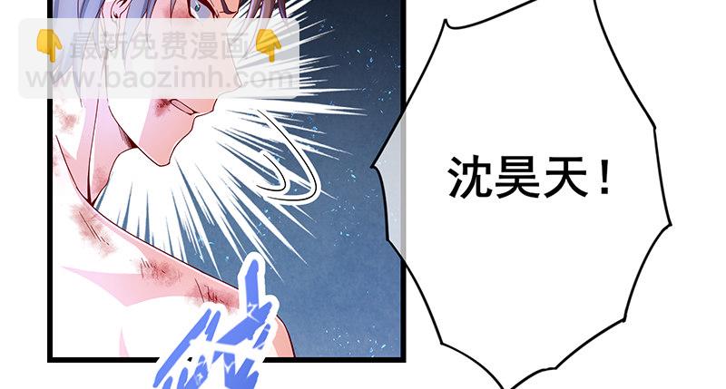 大仇得报(1/3)-第39话