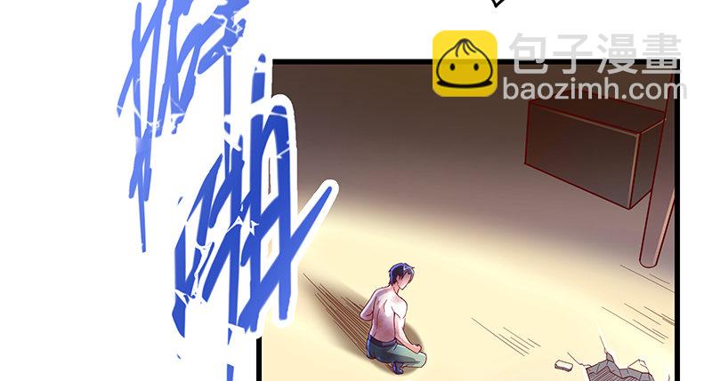 大仇得报(1/3)-第39话