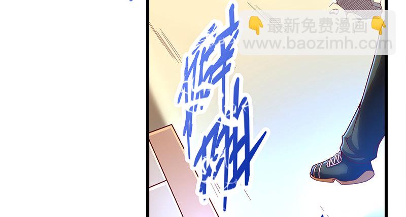 大仇得报(1/3)-第39话