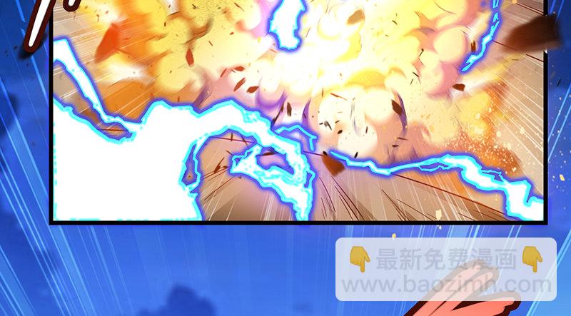 大仇得报(1/3)-第39话