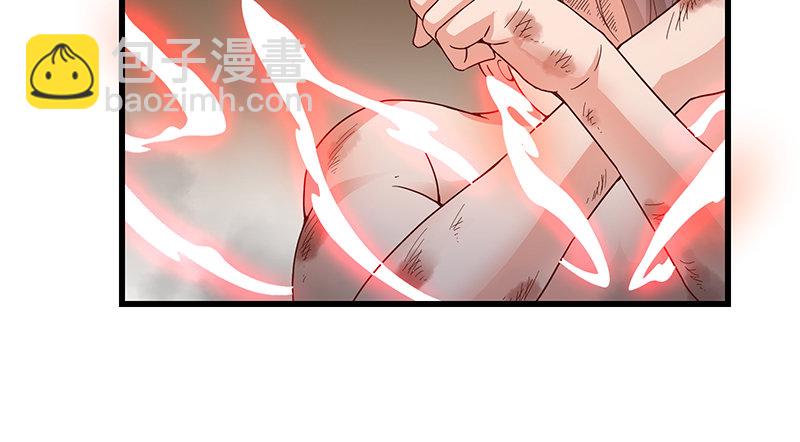 大仇得报(1/3)-第39话