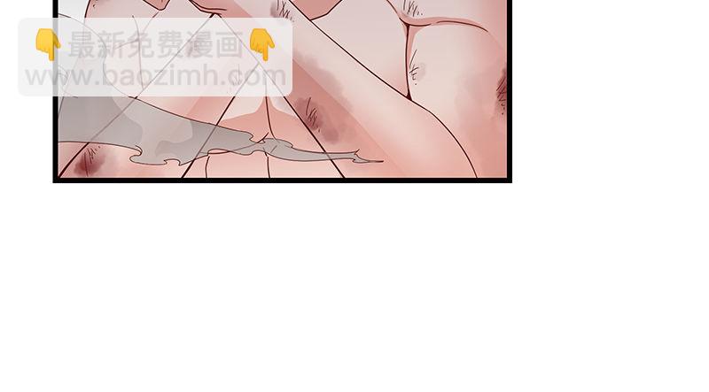 大仇得报(1/3)-第39话