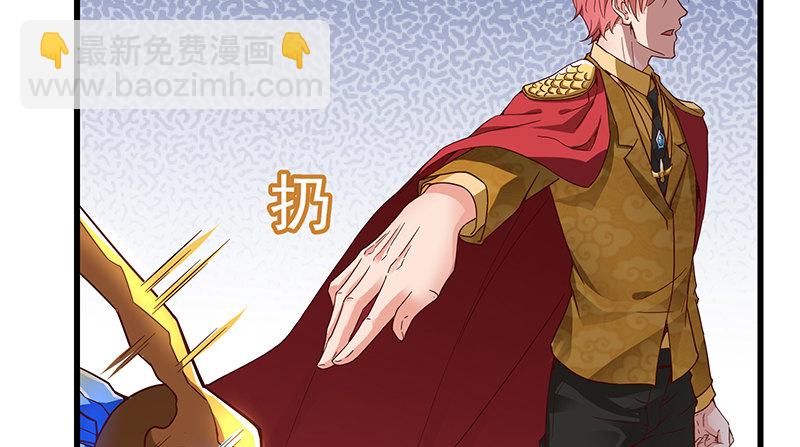 大仇得报(1/3)-第39话