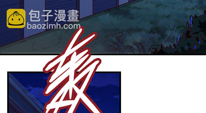 大仇得报(1/3)-第39话