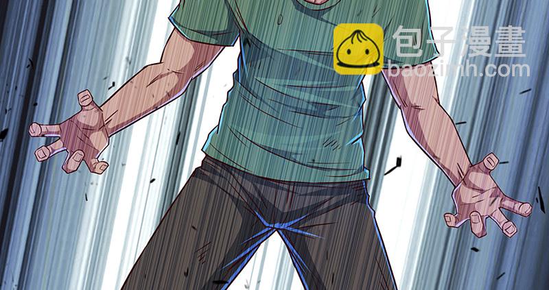 多氪点儿就赢了(1/2)-第5话