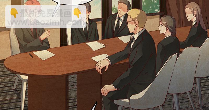 变废为宝(1/3)-第41话