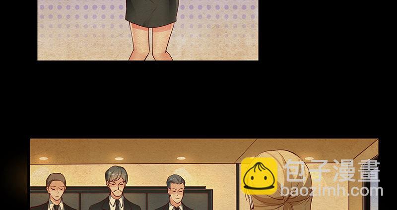 变废为宝(1/3)-第41话