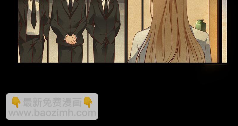 变废为宝(1/3)-第41话