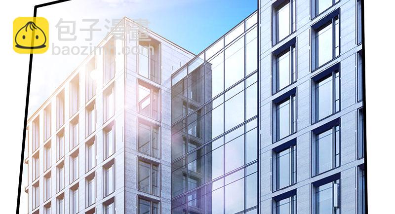 变废为宝(1/3)-第41话