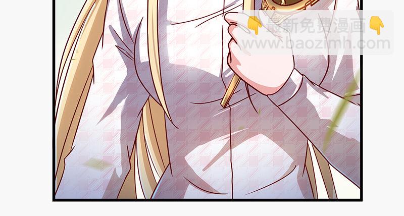 变废为宝(1/3)-第41话