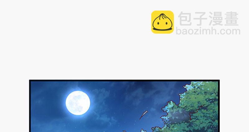 变废为宝(1/3)-第41话