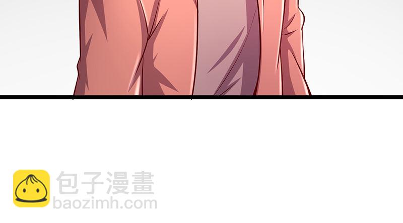 地球武道的强大(1/4)-第43话